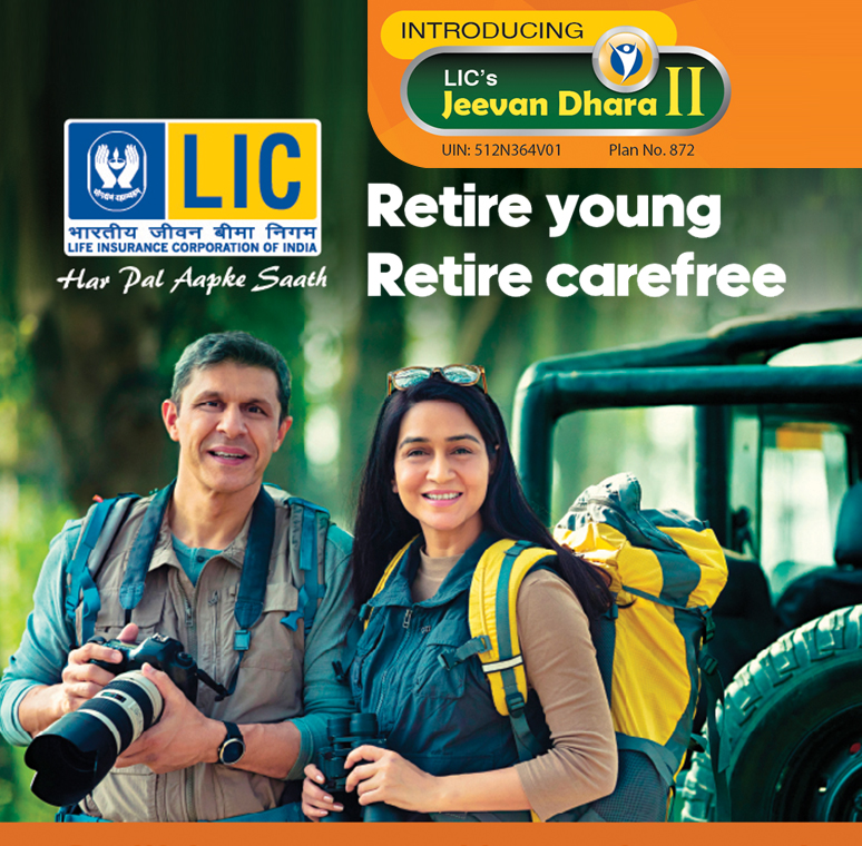 lic agency in Mumbai